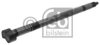 FEBI BILSTEIN 45514 Brake Shaft, drum brake